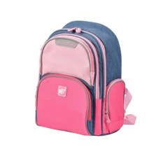 Рюкзак шкільний з ортопедичною спинкою YES S-30 Juno Girls style рожеві-блакитний (558444): Вікова група від 6 до 10 років