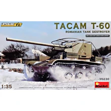 Румунська протитанкова САУ TACAM T-60 з інтер'єром: Виробник MiniArt