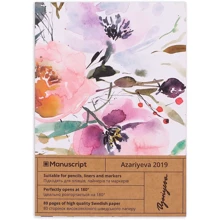 Скетчбук Manuscript Books Azariyeva 2019 с открытым переплетом: Производитель Manuscript Books