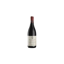 Вино Domaine Comte Georges de Vogue Musigny Vieilles Vignes (0,75 л.) (BW90874): Країна виробник Франція