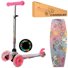 Самокат iTrike Mini BB 3-013-4-F-P1 (pink): Количество колес 3