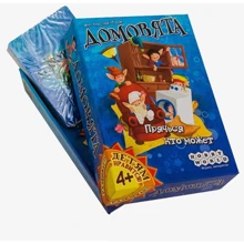Настольная игра Домовята (1261): Производитель Hobby World