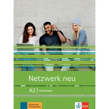 Netzwerk neu A2: Intensivtrainer: Виробник Klett