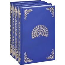 Конкордия Антарова: Две жизни. В 4-х книгах: Производитель Весь