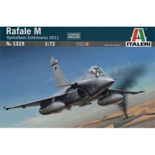 Истребитель ITALERI Rafale M: Производитель ITALERI