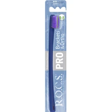 Зубная щетка R.O.C.S. Pro Brackets & Ortho, мягкая, сине-фиолетовый (4607152730708): Вид Обычная