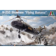 Вертолет ITALERI H-21C Shawnee "Flying Banana": Производитель ITALERI