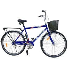 Велосипед X-TREME RIDER C2803 сталь.рама 28" колеса 28" сине-красный +корзинка стальная (125013): Материал рамы Сталь