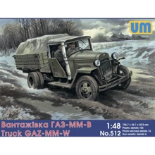 Грузовик UNIMODELS ГАЗ-ММ-В: Производитель UNIMODELS