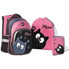 Набор школьный Yes S-58 Collection Meow 3 предмета (557848): Производитель YES