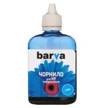 Чернила Barva HP Universal №3 CYAN 90г (HU3-365): Цвет Cyan