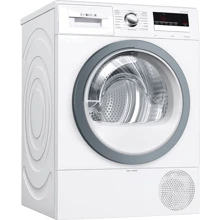 Сушильна машина Bosch WTR85V5KPL: Тип завантаження фронтальна