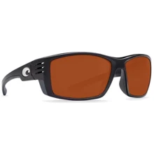 Спортивные очки Costa Del Mar Cortez Shiny Black Copper 580P (CZ11OCP): Назначение Рыбалка, Городские