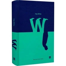 Ігор Штікс: W: Виробник Книги - ХХІ