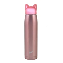 Термос YES Pink Cat, 320 мл (707275): Тип термос