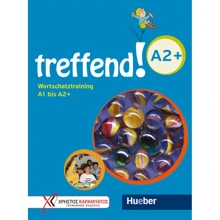 treffend! A2+ Wortschatztraining: Производитель Hueber