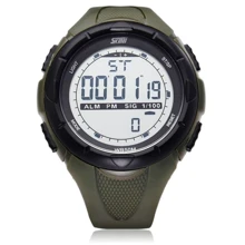 Наручний годинник Skmei 1025 Army Green: Стиль спортивний