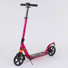 Самокат двухколесный Best Scooter с PU колесами + 2 амортизатора Crimson (85026): Количество колес 2