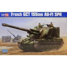 Самоходная артиллерийская установка Hobby Boss 155-мм AU-F1 SPH: Производитель Hobby Boss