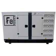 Дизельний генератор FE POWER FE 45 KVA: Тип електростанції дизельный