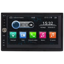Phantom DVA-7902: Операційна система Android 9