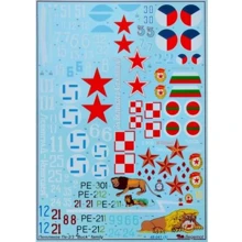 Декаль Begemot для літака Петляків Пе-2/Пе-3 "Buck" BD48041: Виробник Begemot