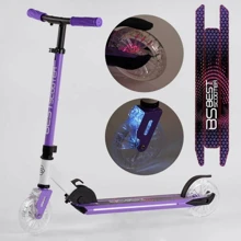 Самокат алюминиевый Best Scooter фиолетовый (J-1975): Количество колес 2