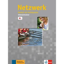 Netzwerk B1: Intensivtrainer: Виробник Klett