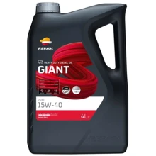 Моторна олива Repsol GIANT 7530 15W-40 5 л: Тип Минеральное