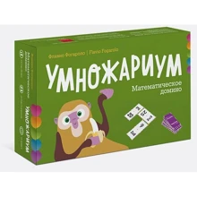 Умножариум. Математическое домино: Производитель Манн, Иванов и Фербер