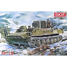 Бронированный транспортер-тягач MT-LB (MK214): Производитель SKIF