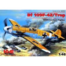Немецкий истребитель Bf-109 F4Z/Trop fighter (ICM48105): Производитель ICM