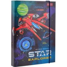 Папка для зошитів картонна В5, 1 Вересня Star Explorer (+491675): Тип Папка для зошитів