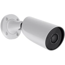 IP-камера видеонаблюдения Ajax BulletCam (5 MP/2.8 mm) White: Производитель Ajax