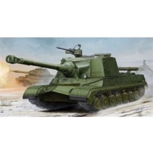 Модель Trumpeter Советский САУ "Объект 268" (TR05544): Производитель TRUMPETER