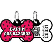 Адресник WAUDOG Smart ID с QR-паспортом, рисунок "Арбуз", кость, 31х21 мм, черный (0631-0049-01-gr): Производитель WAUDOG