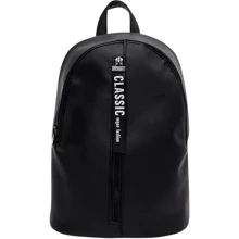 Женский рюкзак Sambag Mane 0ST черный (18328001e): Пол Женский
