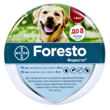 Ошейник Bayer/Elanco Foresto от блох и клещей для собак 70 см (4007221038191): Тип Ошейники