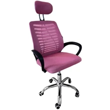 Кресло офисное Bonro B-6200 розовое (42400128): Тип для персонала