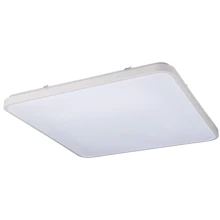 Светильник Nowodvorski 8133 Agnes LED 1x64W 4000K 4000K: Тип Потолочные светильники