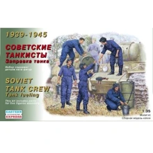 Набор фигурок Eastern Express Советские танкисты, заправка танка, 1939-1945 г. (EE35303): Производитель Eastern Express