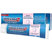 Blend-a-med Зубная паста ProExpert Снижение чувствительности+бережное отбеливание Мята 100 ml: Назначение Комплексная защита, Отбеливание