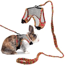 Шлея і поводок Flamingo Rabbit Harness With Art Joy Leash для кролика 91-170.5 см (54157): Виробник Flamingo