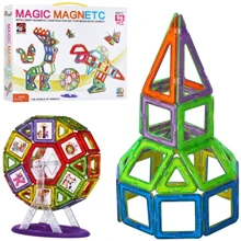 Конструктор Magic Magnetc (FK699 ): Количество деталей, шт. 96