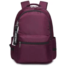 Сумка для ноутбуков Tigernu 15.6" T-B9030B Wine Red: Тип сумки рюкзак