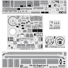 Фототравление Northstar Models для модели Тополь SS-25 (Zvezda), набор 2 NS72119: Производитель Northstar Models