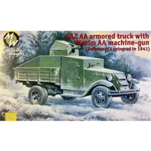 Модель Military Wheels Бронемашина з кулеметом "Максим" (MW7244): Виробник Military Wheels