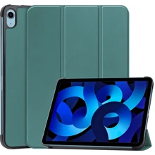 Аксессуар для iPad BeCover Smart Case Dark Green for iPad Air (2020-2025) (711385): Цвет зеленый