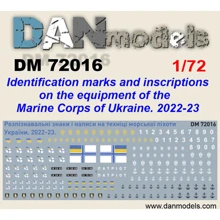 Декаль DAN models опознавательные знаки и надписи на технике (Морская пехота Украины 2022-2023 гг.) DAN72016: Производитель DAN models