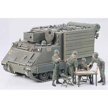 Модель Tamiya Американський гусеничний БТР M577 (TAM35071): Виробник TAMIYA